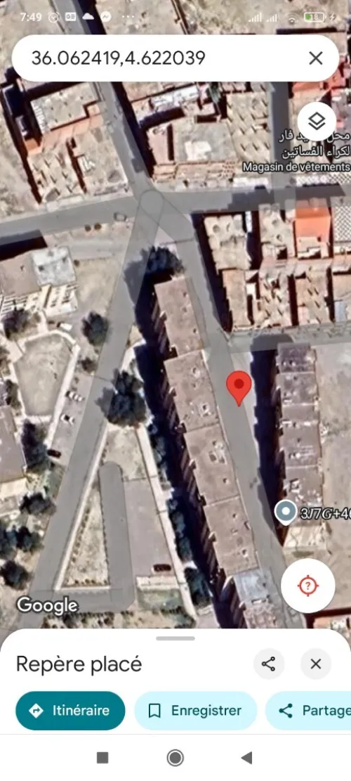 Location Local Bordj Bou Arreridj El achir