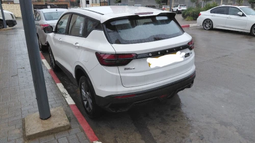 Geely Coolray 2025 Super