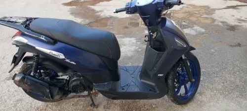 vms flash 2020