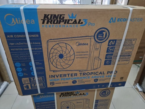 Promotion nouveau climatiseur midea King PRO 24000 btu AI intelligence artificielle
