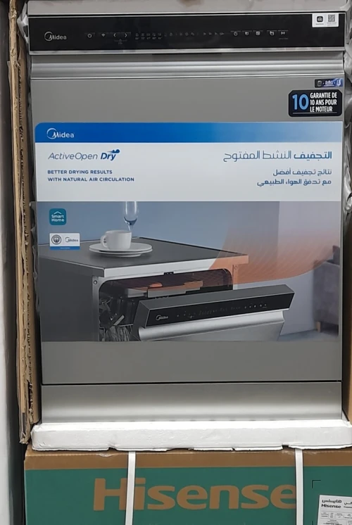 Promotion nouveaux lave vaisselle midea 14 couverts inverter