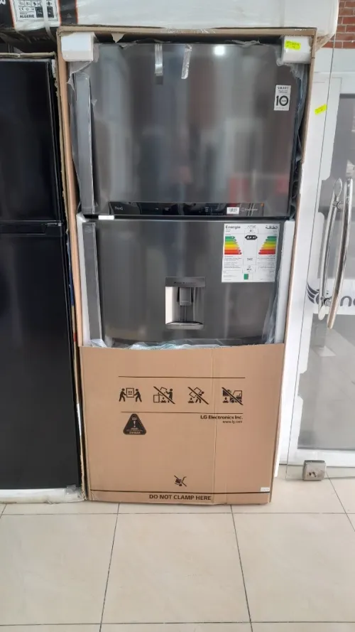 Promotion réfrigérateur LG 700 litres inox distributeur d'eau 