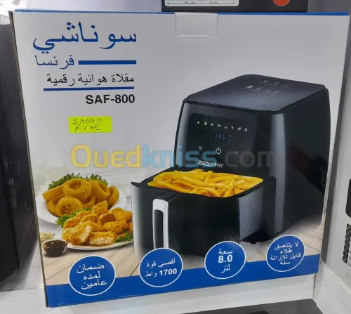 Promotion friteuse air fryer sonashi 8 litres 