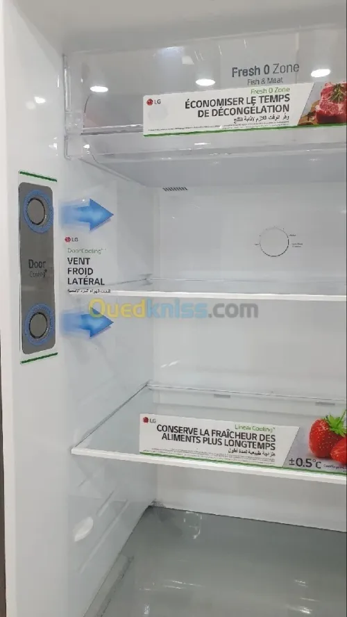Promotion réfrigérateur LG 461L inox no frost 