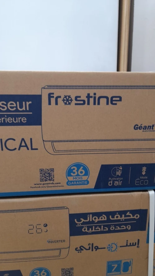 Promotion climatiseur geant 12000btu tropical inverter frostine