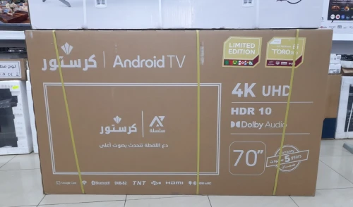 Promotion téléviseur cristor 70 pouces Google tv 4k avec un demo offert 
