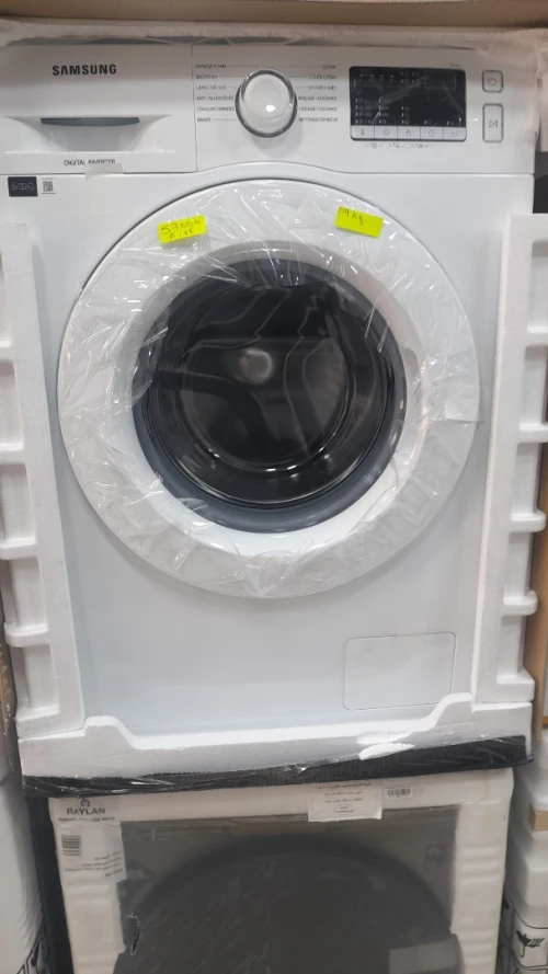Promotion machine à laver samsung 7kg blanche
