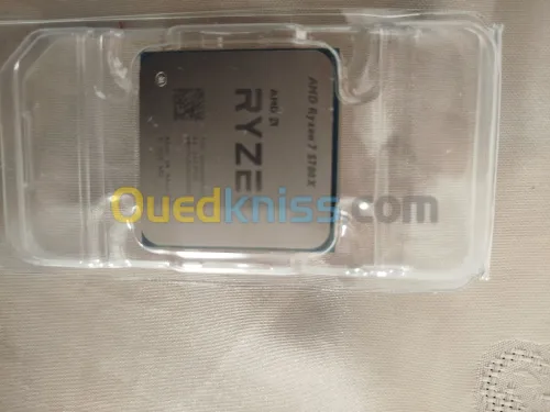 AMD ryzen7 5700x