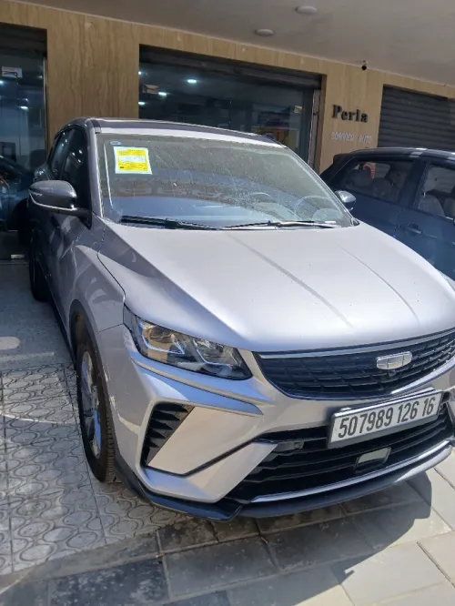 Geely Coolray 2026 Super Max 