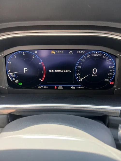 Volkswagen T-Roc 2026 R- Line Edition 