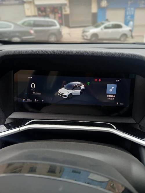 Geely Coolray 2025 1.5 MEJMOULA