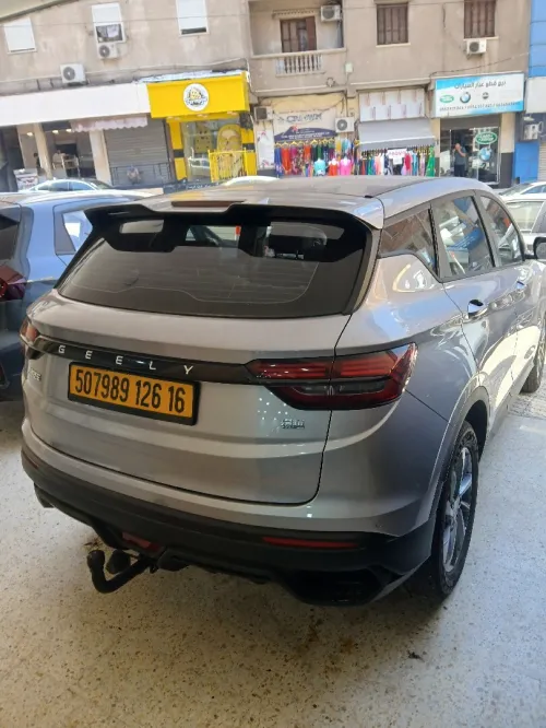 Geely Coolray 2026 Super Max 