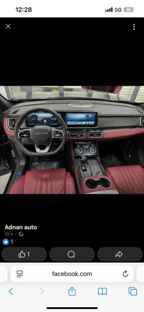 Jetour  X70 PLUS 2025 Luxury Edition 7 places 