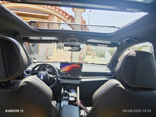 Geely Coolray 2025 Binyue L star