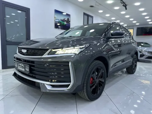 Geely Coolray 2026 Starlight 