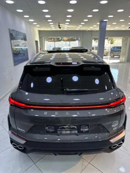 Geely Coolray 2026 