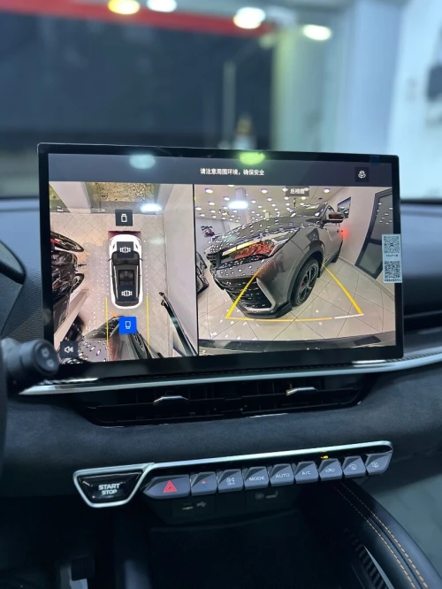 Geely Coolray 2026 Battle 