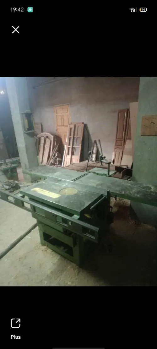 2 machine menuiserie 