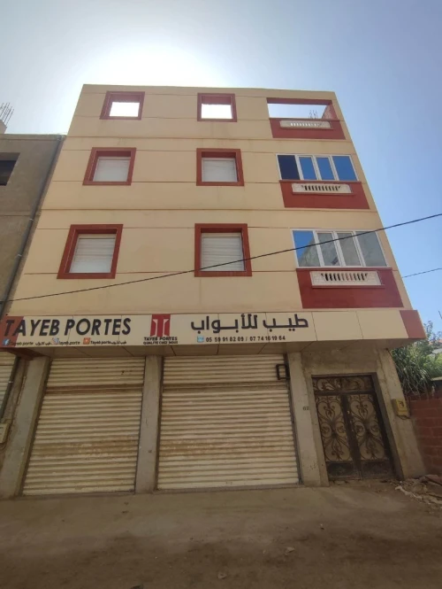 Location Local Alger Bordj el bahri