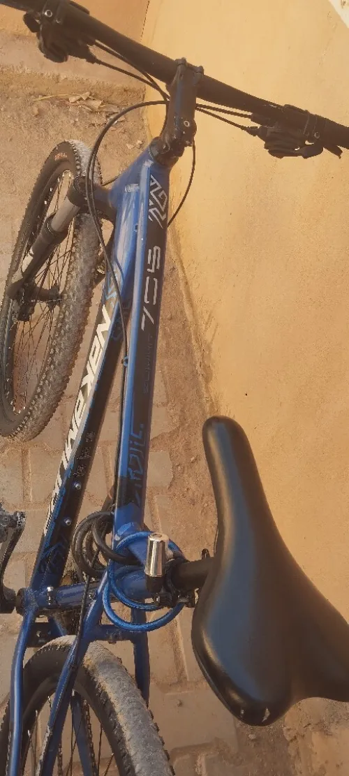 Nakamura 705 taille L 27.5