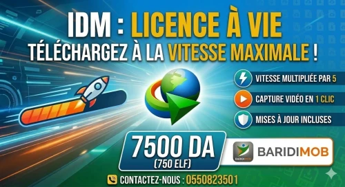 Internet Download Manager IMD Licence Originale 1 ANS ET A VIE