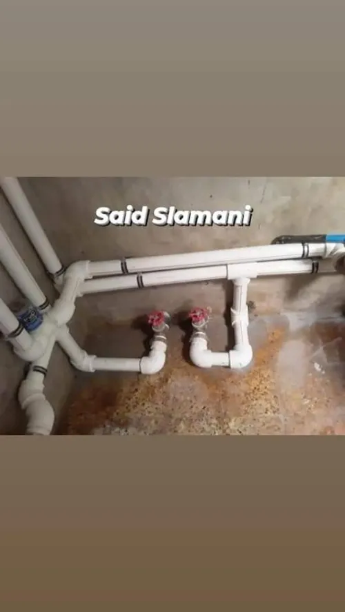 Eurl slamani 