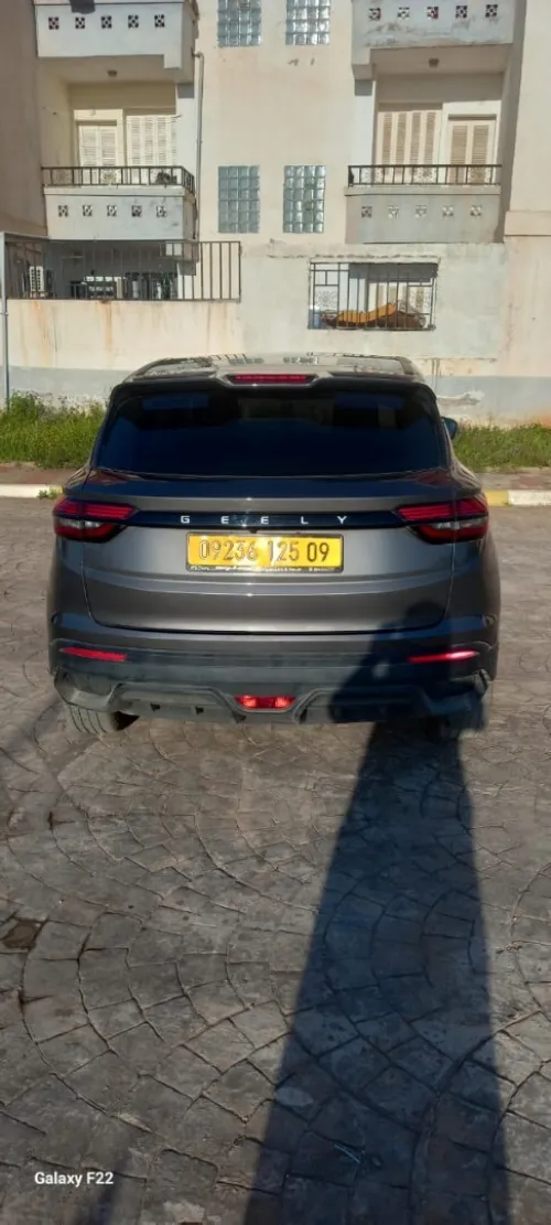 Geely Coolray 2025 superpower
