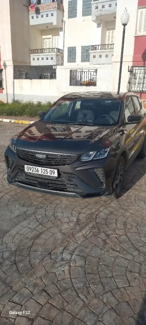 Geely Coolray 2025 superpower