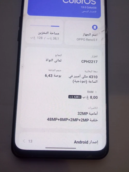 Oppo reno 5f Reno 5f