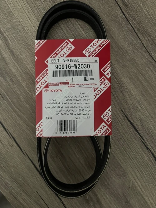 Crois de toyota 