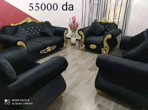 Salon de luxe