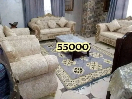 Salon de luxe