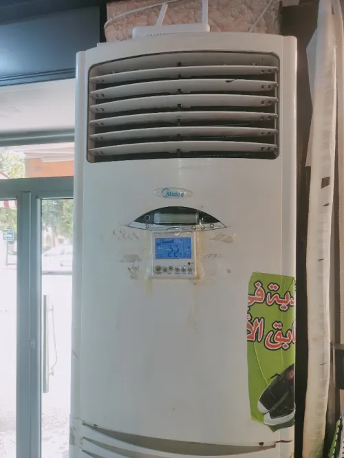 Climatiseur armoire