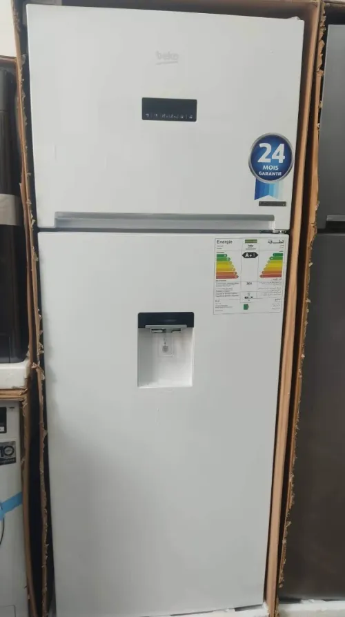 Promotion réfrigérateur prix choc 