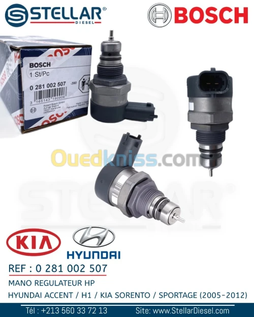 MANO REGULATEUR RAMPE CR