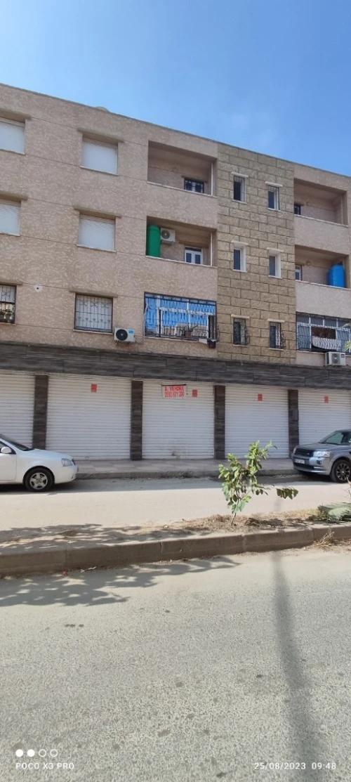Vente Local Alger Bordj el bahri
