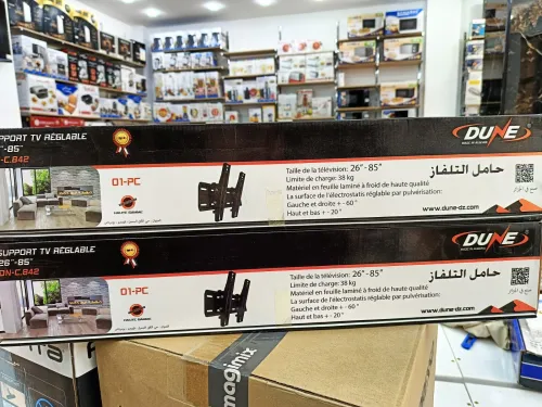 SUPPORT TV Fixe 26"-85"