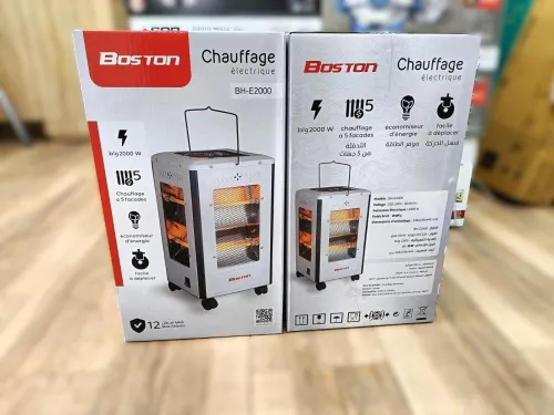 Boston Résistance Chauffage a quartz 5 faces 2000w