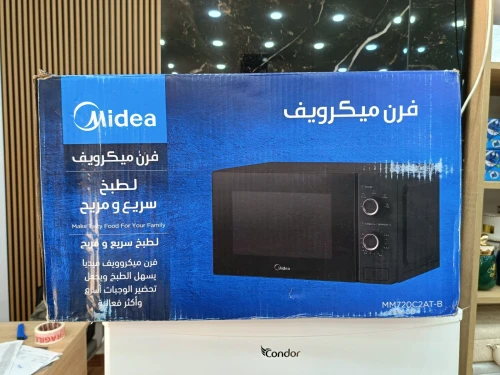 MIDEA Micro-onde 20L 700W Porte bouton poussoir NOIR