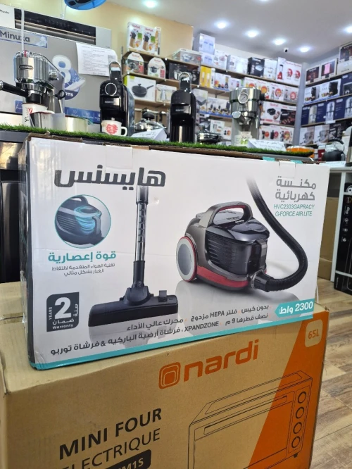 HISENSE Aspirateur cyclone Sans sac Kit animal 2300w ANTHRACITE