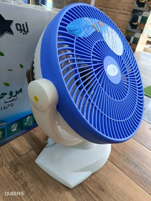 COBRA new star ventilateur de sol 16" 55w 
