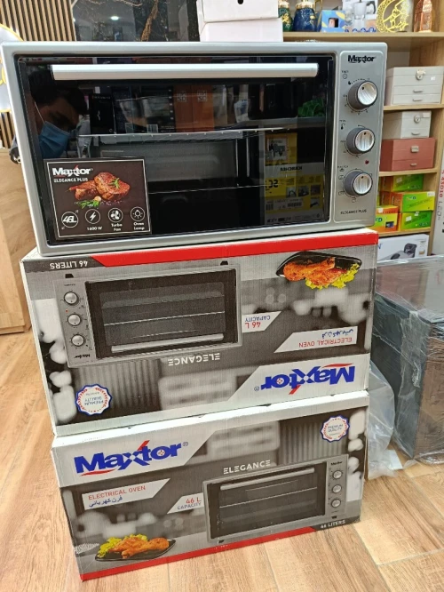 MAXTOR Four électrique élégance 46L ventilé 1600W Gris