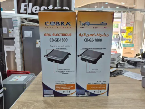 COBRA Panineuse Grill électrique 1800W 2en1