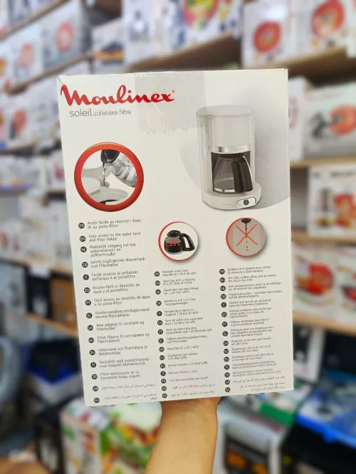MOULINEX Soleil Cafetière à filtre 15 tasses