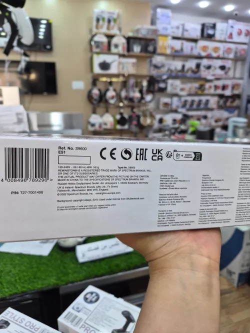 REMINGTON Professional Silk lisseur 240C