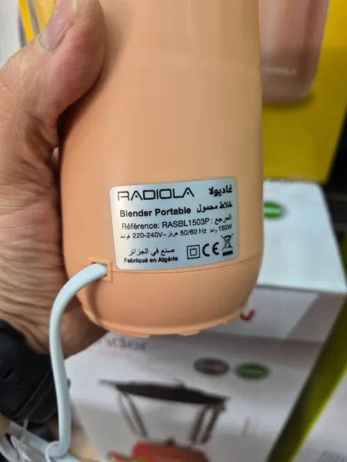 RADIOLA Mini blender électrique 4 lames 150w portable