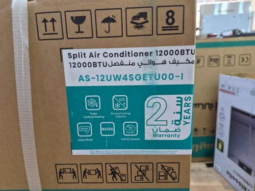 HISENSE Climatiseur Inverter/Tropical 12000/18000 Btu R410
