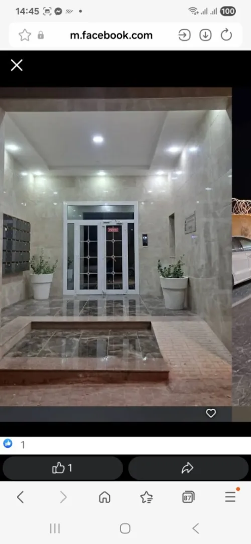 Location Appartement F5 Oran Oran