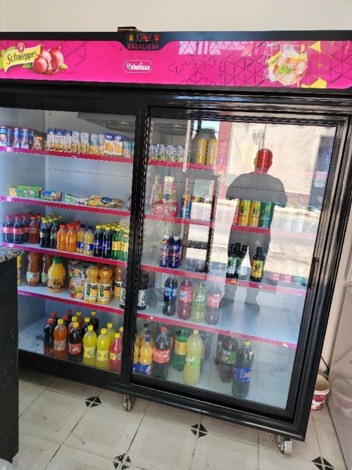 Frigo
