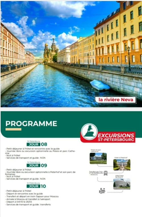 Russie Moscow & St Petersburg Juin/Juillet/Aout 2025